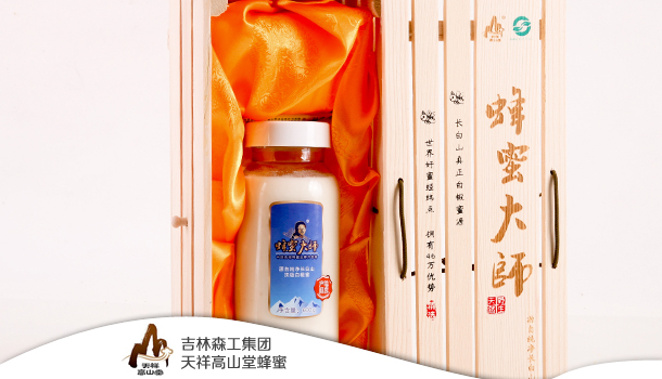白椴蜂蜜