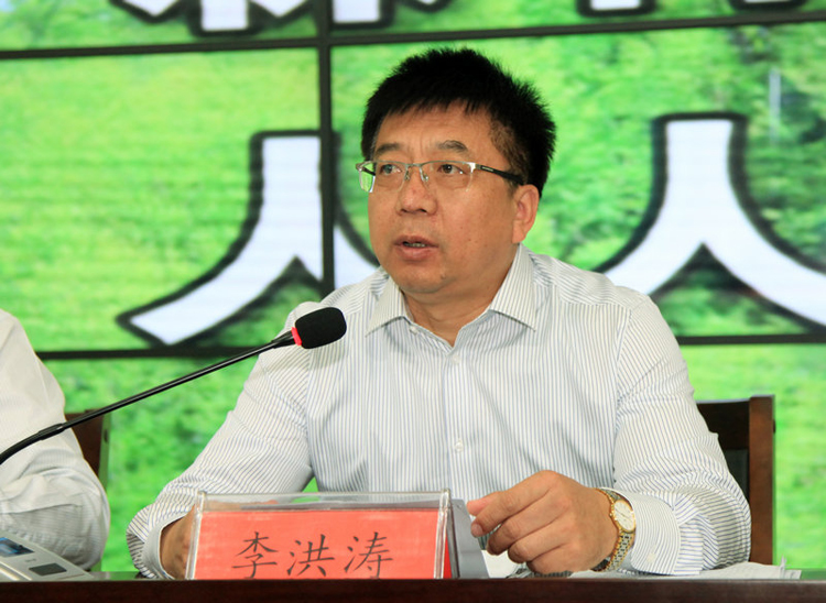 党委书记,局长李洪涛,省林草局驻局森林资源监督专员刘伟等局领导班子