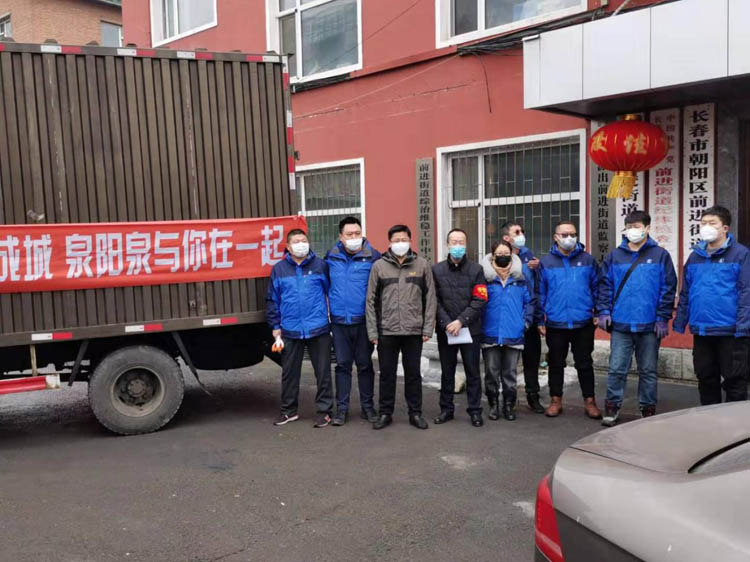 泉阳人口_怦然心动泉阳手机壁纸
